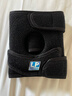 LP【羽小膝】791CN 轻薄羽毛球网球跑步篮球护膝 髌骨加压运动护具 黑色【轻薄款】 单只 均 码 晒单实拍图