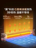 美的（Midea）【APP智能】石墨烯家用踢脚线取暖器 遥控电热电暖器 浴室速热电暖气 节能暖风机全屋升温HDS22LYR 实拍图