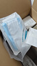 稳健医用外科口罩灭菌级 棉里层亲肤透气防花粉过敏性鼻炎保暖100只 实拍图