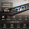 康佳（KONKA）【国家补贴20%】燃气灶煤气灶双灶具家用 5.0kW液化气嵌入式台式 不锈钢灶台 JZY-G420Y（液化气） 实拍图