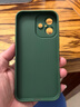 奶小鸭（NEYAA）适用苹果16手机壳 iphone16保护套镜头全包硅胶防摔超薄创意卡通简约网红软壳男女款 苍岭绿 实拍图