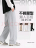 回力（Warrior）运动裤子男款春秋新款男士直筒宽松阔腿休闲裤男生透气宽松卫裤潮 实拍图