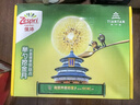 佳沛（zespri）新西兰  阳光金奇异果25-27粒原箱特大果单果约122-146g  猕猴桃 实拍图