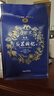 宁安堡 好滋补认证 宁夏枸杞 免洗头茬枸杞子 特优宁夏枸杞 小袋装300g 实拍图