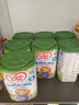 牛栏（Cow&Gate）[入会积分券]英国牛栏原装进口婴幼儿配方奶粉800g 3段【4罐】 实拍图