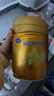 飞鹤星飞帆卓睿婴儿配方奶粉1段(0-6个月) 750g  乳铁蛋白 育儿补贴 实拍图