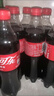 可口可乐（Coca-Cola）Coca-Cola 碳酸饮料 500ml*24瓶 新老包装随机发货 实拍图