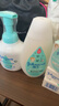 强生（Johnson）牛奶洗沐合一400ml+牛奶润肤露500g 新生儿宝宝易清洗保湿大容量 实拍图