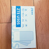 中兴（ZTE）5G随身移动WIFI6无线网卡便携式热点路由器无线笔记本电脑通用流量车载卡托免插卡可插卡两用U50S 实拍图