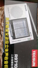 德生（Tecsun） R-9710二次变频高灵敏度多波段立体声收音机指针式操作简单老人用声音大 实拍图