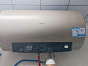 海尔（Haier）国家补贴20%电热水器60升 PD3 金刚无缝胆终身免换镁棒一级能效节能省电储水式大水量家用京东自营 实拍图