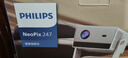 飞利浦（PHILIPS）NeoPix 247Pro投影仪家用 家庭影院电视 卧室云台手机游戏投影机（高亮升级 TOF自动对焦 1080P ） 实拍图