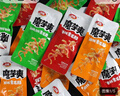 卫龙魔芋爽香麻酱素毛肚辣条零食混合装办公室小包装零食整箱散称丝 魔芋爽(3种味混搭)2斤(约58包 实拍图