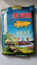 金龙鱼东北大米 盘锦大米20斤 蟹稻共生蟹田大米 实拍图