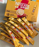 雀巢（Nestle）【樊振东同款】咖啡粉1+2奶香速溶三合一冲调饮品24条360g 实拍图
