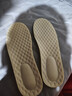 IQGD2双装鞋垫男乳胶软弹女减震军训必备用品5016 2双装-灰黄 39-40  实拍图