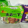 出前一丁（NISSIN）日清 进口方便面 鸡蓉味100g*5包 泡面拌面早餐热门商品 实拍图