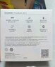 华为FreeBuds SE 4 ANC降噪版 真无线蓝牙降噪耳机 50小时长续航/多模式降噪/快速充电  陶瓷白 实拍图