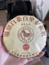 八马茶业 茶叶 福鼎白茶 贡眉 2019年原料 老白茶 茶饼100g 实拍图