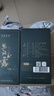 恩施玉露（ENSHIYULU）2025年新茶 恩施硒茶蒸青绿茶品鉴装旅行装试饮茶叶20g 实拍图