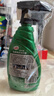 龟牌（Turtle Wax）硬壳盾真皮滋润霜(G-300802)500ml汽车内饰清洁座椅皮革保护剂 实拍图