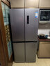 华凌美的出品406L十字双开门对开多门四门冰箱超薄风冷无霜一级能效双变频京东自营HR-426WSP国家补贴 实拍图