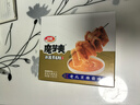卫龙 魔芋爽 麻酱味素毛肚 辣条 300g 休闲小零食 便携20小包 实拍图