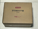 京东京造 饺子冰箱收纳盒 食品接触级包水饺馄饨冷冻收纳盒 （四层一盖） 实拍图