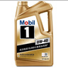 美孚（Mobil）美孚1号金美孚 全合成汽机油 0W-40 SN 5L 海外原装进口 汽车保养 实拍图