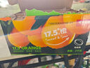 农夫山泉 17.5°橙 脐橙 净重8斤装 铂金果 生鲜水果礼盒 实拍图