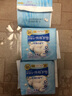 护舒宝天然纯棉卫生巾护垫日用163mm22片姨妈巾试用京东自营官方旗舰 实拍图