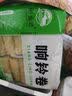 彬盛达【 22元任选6件】响铃卷粉丝粉条豆制品油豆皮面筋丁干货火锅食材 火锅豆肠150克 实拍图