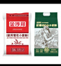 金沙河面粉雪花小麦粉 10斤+金沙河新疆雪花小麦粉麦芯粉5斤 实拍图