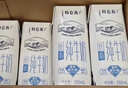 蒙牛特仑苏纯牛奶250ml*10盒 3.8g乳蛋白/100ml 精美送礼盒装 实拍图