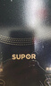 苏泊尔（SUPOR）猛火家用电磁炉电陶炉新型电磁灶电池炉大功率火锅炒菜一体大面板一套带锅配锅C22-IA825国家补贴 实拍图