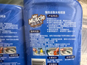 威猛先生（Mr Muscle）强效 洁厕灵 洁厕剂 丁香香型 马桶清洁 600gX2瓶 实拍图