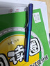 英雄（HERO）【新年礼物】钢笔359B正姿EF尖薄厚片工艺学生练字 （附加6支墨囊）铱金签字笔炫彩变色蓝 EF尖 实拍图