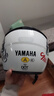 雅马哈雅马哈摩托车电动车头盔3C认证男女四季轻便安全帽四分之三盔春夏 白色贴花（贴面版型） XL 实拍图