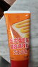 丘比沙拉酱/汁 芝士口味面包酱90g 早餐面包沙拉酱 实拍图