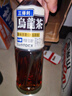 三得利（Suntory）无糖乌龙茶饮料 0糖0能量0脂 500ml*15瓶整箱装 实拍图