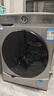 海尔（Haier）滚筒洗衣机全自动 懒人超薄家用家电国家补贴 京东自营25JS 10公斤内衣洗出租房 一级能效以旧换新 实拍图