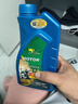 卡尔沃  SN5W-40全合成踏板摩托车机油润滑油四冲程 1L 4T 实拍图