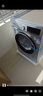 西门子（SIEMENS）iQ300 10KG大容量 全自动变频滚筒洗衣机 智能除渍 强效除螨 羊毛洗 15分钟快洗 WG52A108AW 实拍图
