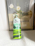 尊蓝曼逖氨基酸沐浴露持久留香72小时香体保湿补水滋润沐浴乳液男女士 实拍图