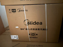 美的（Midea）【0.2s极速升温】嵌入式微蒸烤炸炖5合一体机 温湿智控空气炸 纯平全嵌60L烤箱美的知味感R6S 实拍图