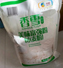 香雪面粉 美味富强粉 小麦粉 中筋面粉10斤 实拍图