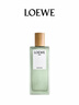 罗意威（LOEWE）奇迹天光女款淡香水100ml 婚礼伴手礼生日新年礼物送女友 实拍图