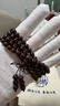 艺芝林正宗小叶紫檀手串108颗佛珠金星老料紫檀原木念珠男女款礼物 金星款6mm 实拍图