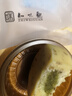 知味观桂花糕龙井绿茶味 杭州特产中式糕点心中华老字号老年人零食190g 实拍图