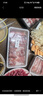 鲜京采国产黄牛 原切肥牛肉卷1斤*2 涮肉火锅食材 1号肥牛 京东自有品牌 实拍图